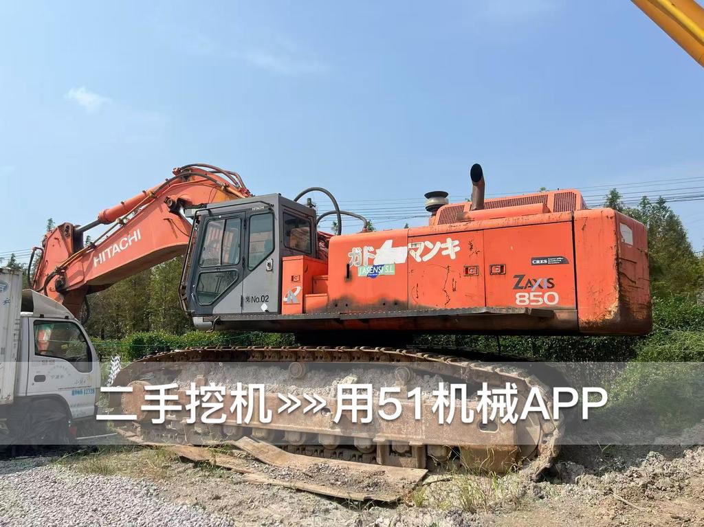 51挖机